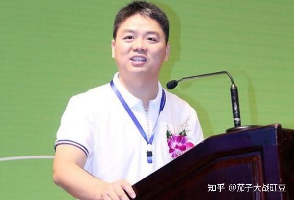 刘强东